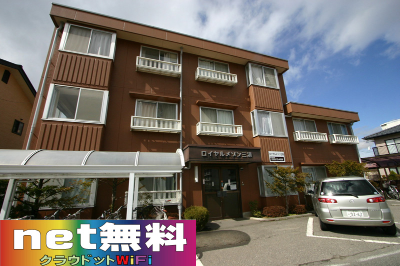 ここに拡大表示されます