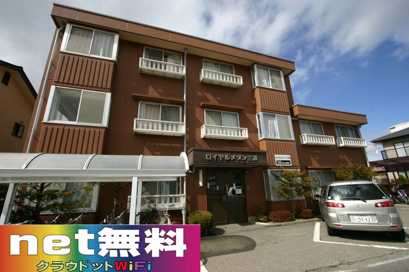 ここに拡大表示されます